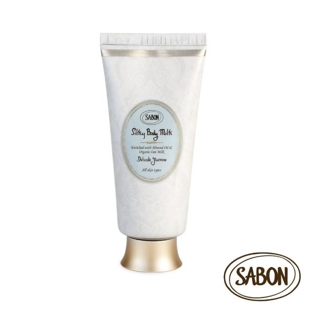 【SABON】官方直營 絲綢身體乳液200ml(香味任選)
