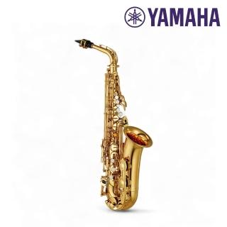 【YAMAHA 山葉】YAS-280 初級 中音薩克斯風 附盒(Alto Sax YAS280)