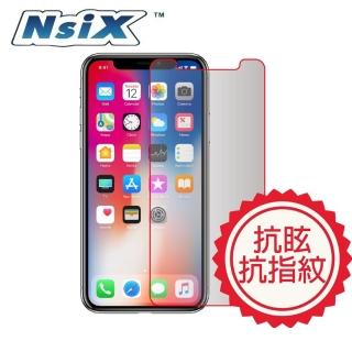 【Nsix】微霧面抗眩易潔保護貼 iPhone 12 Pro 6.1 吋