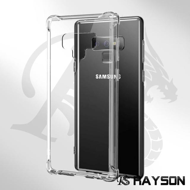 三星 Samsung Galaxy Note 9 透明 四角防摔氣囊 手機殼(三星 Note9手機殼 保護殼 保護套)