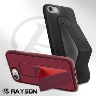 iPhone 6 7 8 Plus 手機保護殼強力磁吸支架手機保護殼款(手機殼)