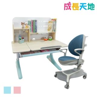 【成長天地】兒童書桌椅 100m桌面 可升降桌椅 成長桌椅組 兒童桌椅組(ME301N+AU771)