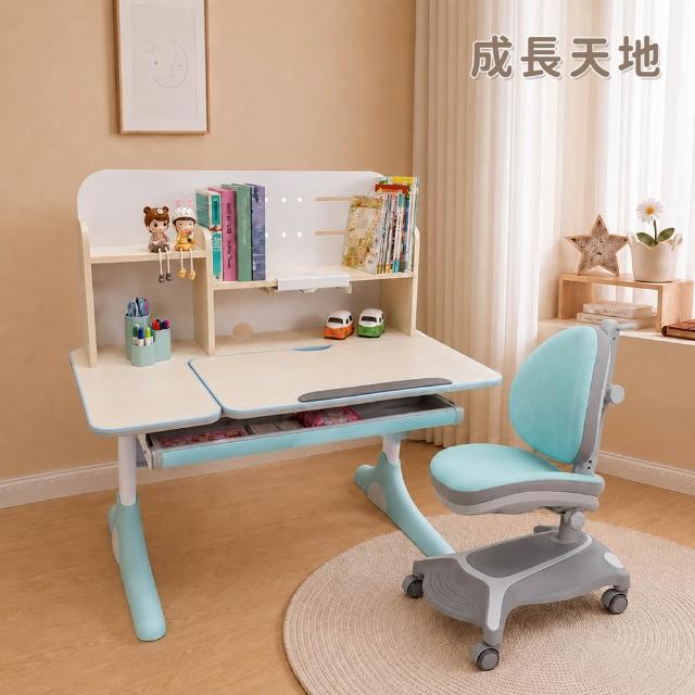 【成長天地】100cm桌面 兒童書桌椅ME301+AU617(書桌椅 書桌 升降桌椅 成長桌椅 兒童桌椅)