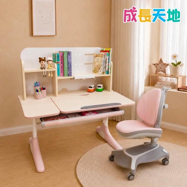 【成長天地】100cm桌面 兒童書桌椅ME301+AU617(書桌椅 書桌 升降桌椅 成長桌椅 兒童桌椅)
