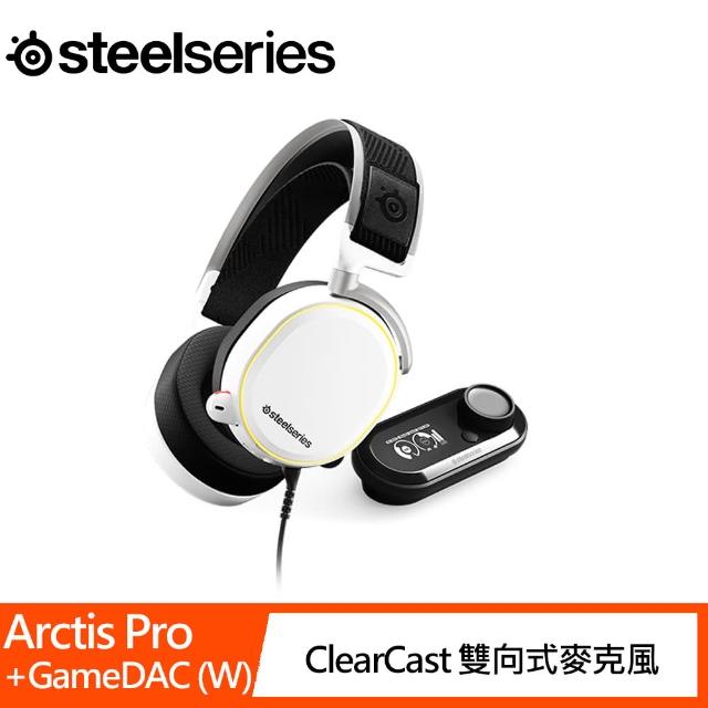 arctis pro white