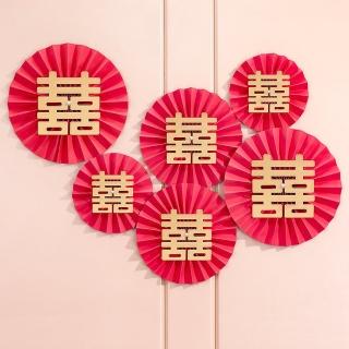 婚禮佈置加厚囍字紙扇花組1組-兩款隨機(新婚佈置 派對 結婚派對 婚禮佈置 紙扇花)
