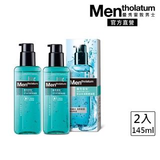 【曼秀雷敦】男士激活保濕醒膚凝露(145ml / 2入)