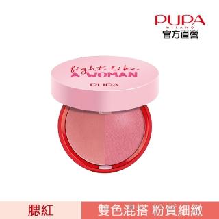 【PUPA】粉紅新女力雙色腮紅4g(粉紅派對)