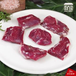 【清真市集】嫩肩羊排(台灣產銷履歷羊肉)