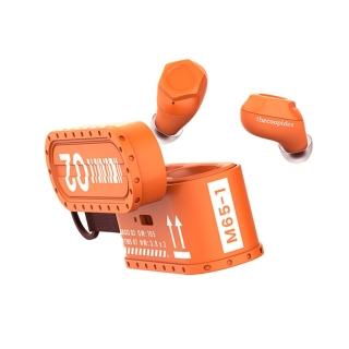 【thecoopidea】CARGO 02 真無線藍牙耳機(採用藍牙5.1晶片技術)