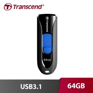 【Transcend 創見】JetFlash 790 64G  USB3.1隨身碟 黑(TS64GJF790K)