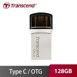 【Transcend 創見】128GB USB 3.1 TYPE C 手機電腦兩用 OTG 隨身碟(TS128GJF890S)