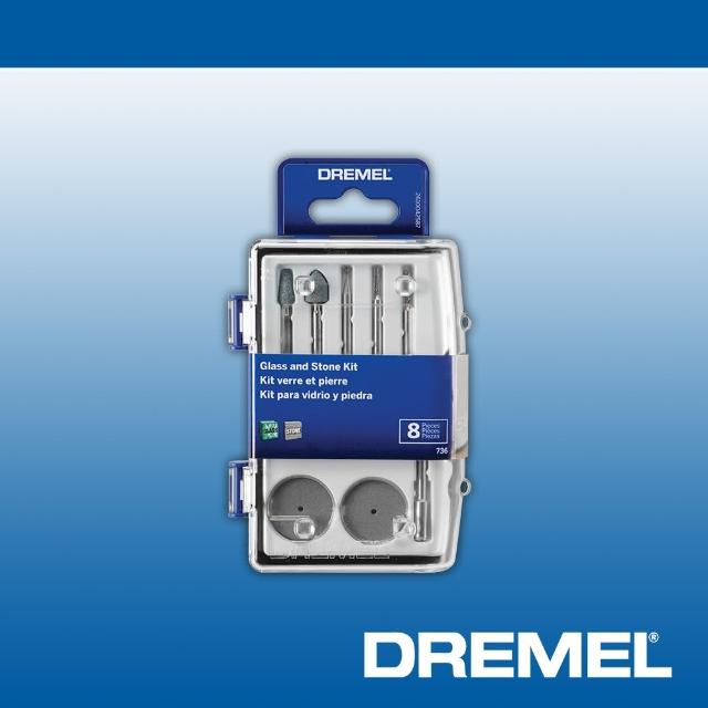 【DREMEL 精美】迷你玻璃石工8件組(736)