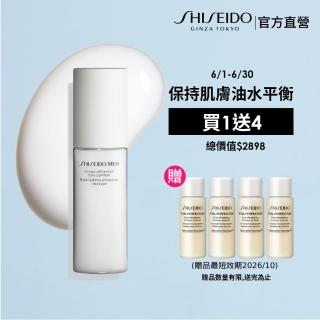 【SHISEIDO 資生堂國際櫃】男人極致保濕修護水盈乳100mL(乳液/男性保養/保濕/撫紋)