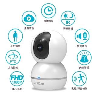 【spotcam】Eva 2 FHD 1080P 人形追蹤可擺頭360度雲端網路攝影機(視訊 網路 攝影機 高清 FHD)
