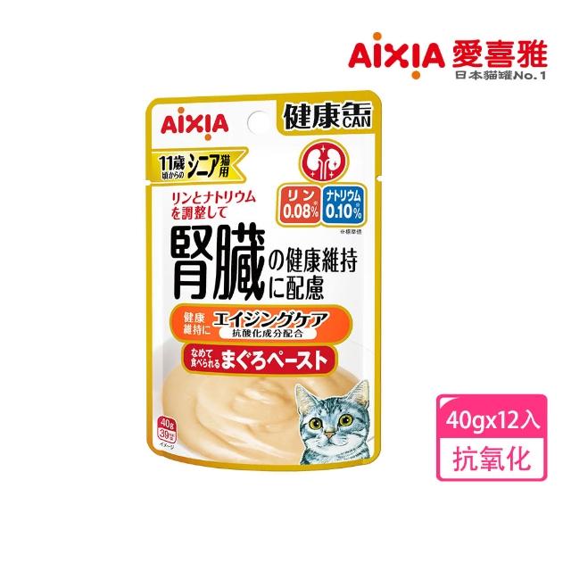【Aixia 愛喜雅】腎臟健康餐包系列40g*12包(貓副食/成貓/老貓/口味任選)