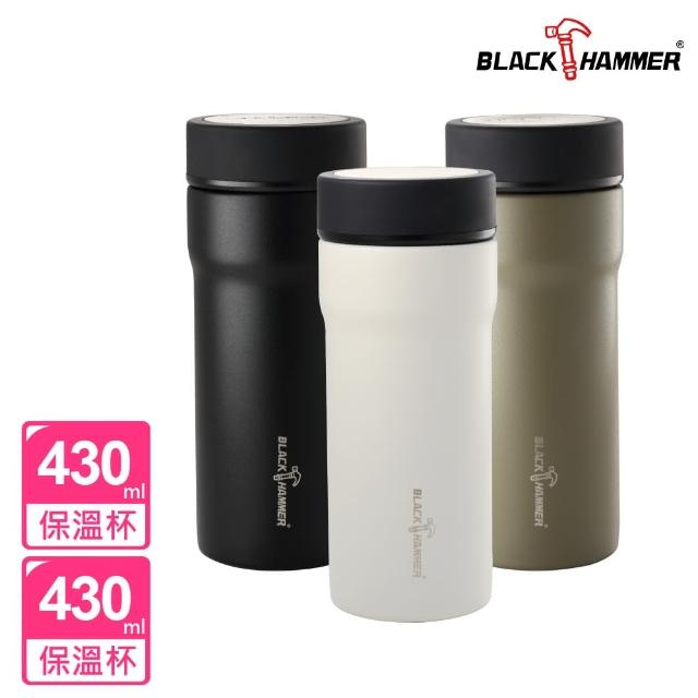 【BLACK HAMMER】臻瓷不鏽鋼真空保溫杯430ML_買一送一(四色可選)