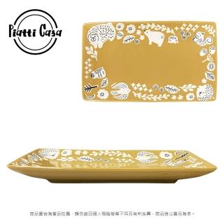 【Piatti Casa】夢幻森林系動物陶瓷長盤(芥末黃)
