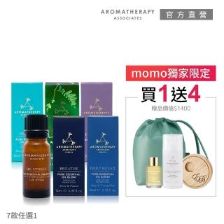 【AA 英國皇家芳療】心靈之沐放鬆大+小限定組(純香精油10mL+沐浴油9mL+束口袋)