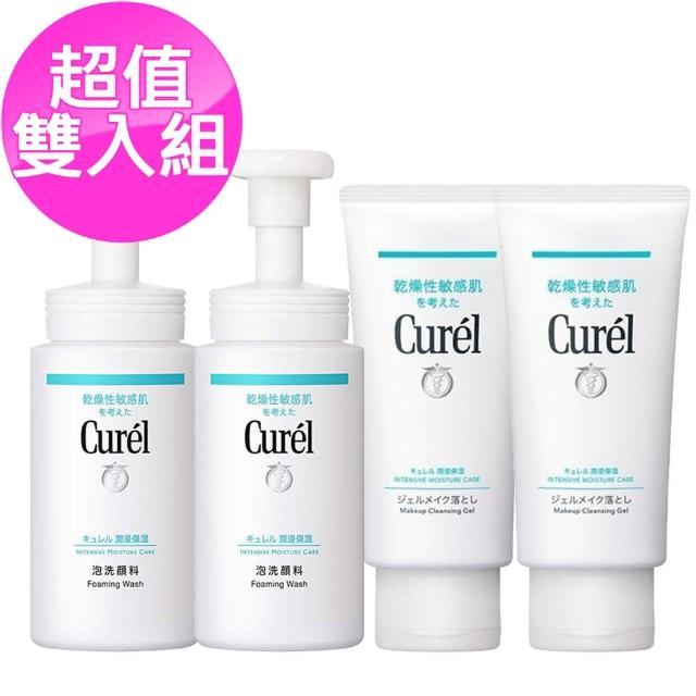 【Curel 花王珂潤】泡泡洗顏慕斯 150ml*2+卸妝凝露130g*2(網友口碑 好評大推薦)