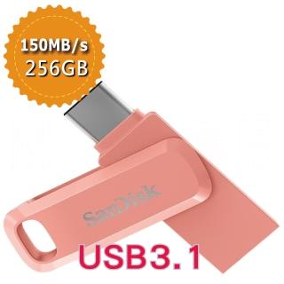 【SanDisk 晟碟】Ultra Go USB Type-C 256GB蜜桃橘 雙用隨身碟(平行輸入)