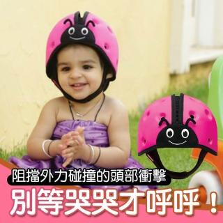 【SafeheadBABY】寶寶學步防撞安全帽 繽紛桃(學步帽 防摔帽 幼兒安全頭盔)