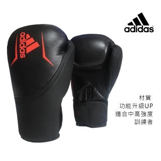 【adidas 愛迪達】SPEED200 真皮拳擊手套  黑紅(踢拳擊手套、泰拳手套、沙包手套)