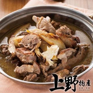 【上野物產】年菜 帝王食補 暖身薑母鴨 x3包(1100g±10%/固形物220g/包)