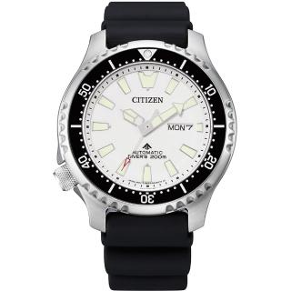 【CITIZEN 星辰】PROMASTER 鋼鐵河豚EX潛水機械錶(NY0118-11A)