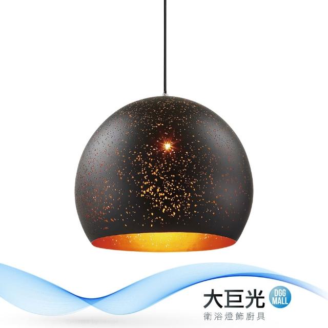 大巨光【大巨光】星光風-E27 單燈吊燈-小(ME-3471)