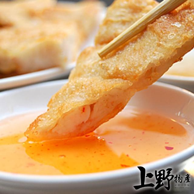 【上野物產】年菜 泰式月亮蝦餅 x10片(200g土10%/片 附醬料包)