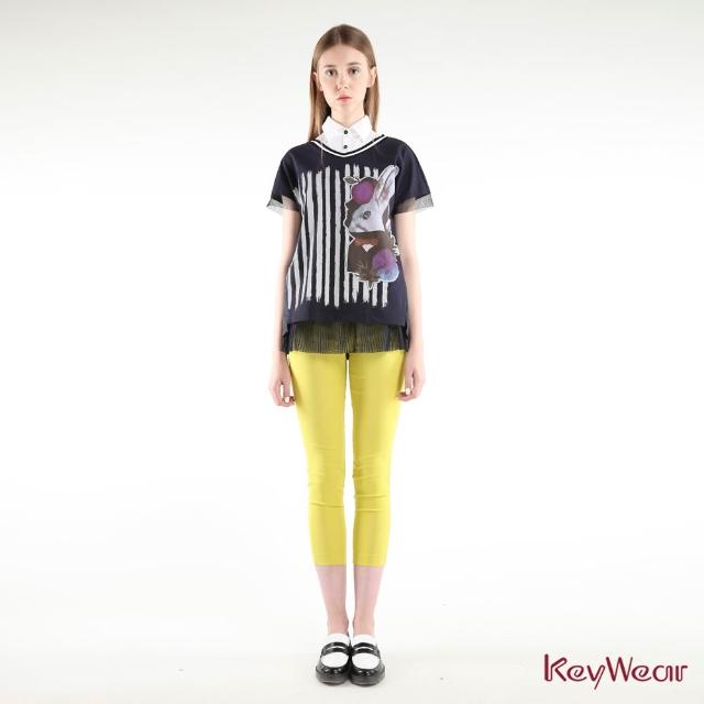 【KeyWear 奇威名品】涼感舒適防蚊美型內搭長褲(共4色)