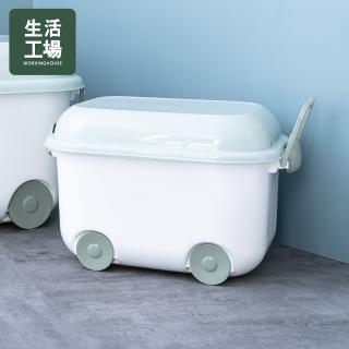 【生活工場】聚可愛嫩綠雲朵-小15L