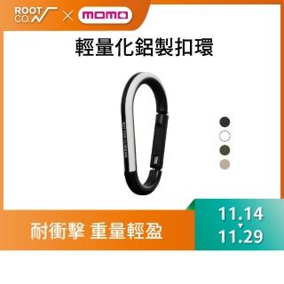 【ROOT CO.】Gravity Triad Carabiner(輕量化鋁製扣環 - 共四色)