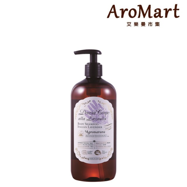 【AroMart 艾樂曼】Agronatura雅格綠翠  經典沐浴乳500ml(玫瑰/薰衣草)