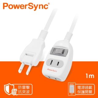 【PowerSync 群加】2P 一開二插防雷擊延長線/白色/1m(T22W9010)