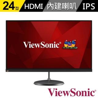 【ViewSonic 優派】VX2485-MHU 24型  IPS薄邊框美型螢幕(16:9/IPS/75Hz/HDMI/VGA/含喇叭)