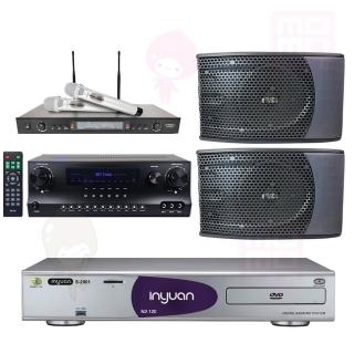 【音圓】點歌機4TB+擴大機+無線麥克風+喇叭(S-2001 N2-120+DW1+SR-928PRO+KS-9980 PRO)