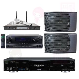 【音圓】點歌機4TB+擴大機+無線麥克風+喇叭(S-2001 N2-350+DW1+SR-928PRO+KS-9980 PRO)