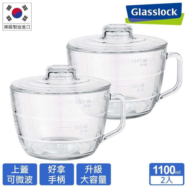 【Glasslock】大容量微波麵碗1100ml(二入組)