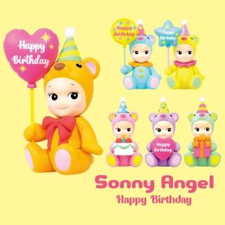 【Sonny Angel】經典生日系列2 生日熊盒玩公仔(盒裝12入)