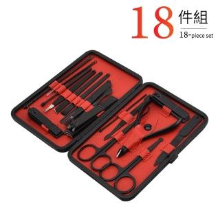 【齊全套組】美甲工具18件組(美甲 指甲 死皮 修眉 修甲)