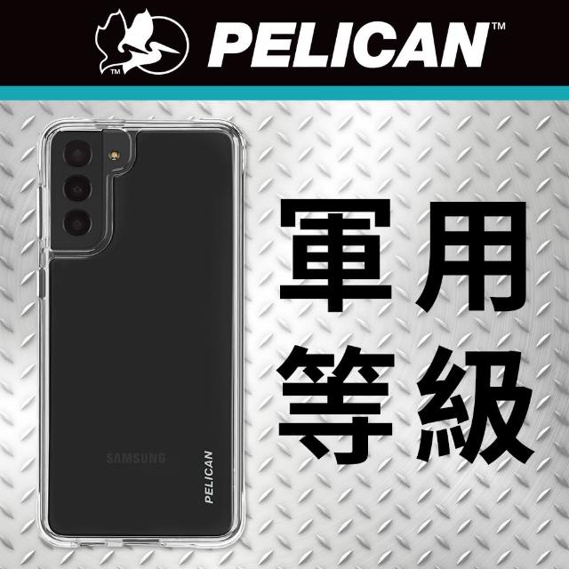 【PELICAN】美國 派力肯 三星 S21 專用防摔手機保護殼 Adventurer 冒險家(透明)