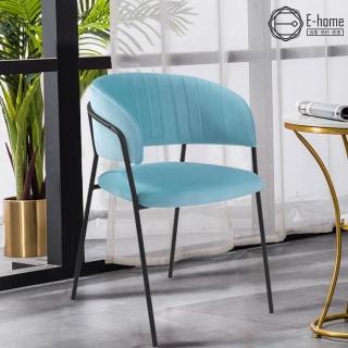 【E-home】Anila艾妮拉輕奢絨布黑腳餐椅-水藍(網美椅 工業風)