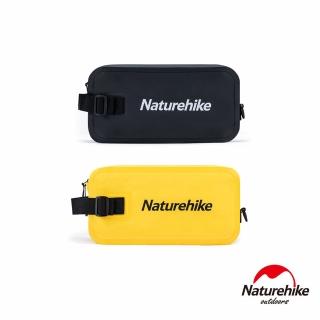 【Naturehike】9L釋然輕量便攜乾濕分離旅遊出差運動包 收納包(2色任選)