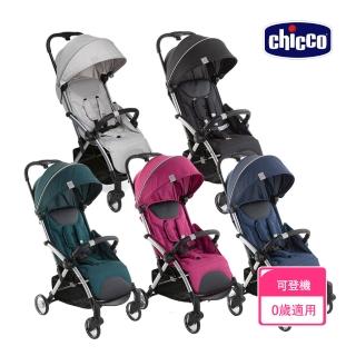 【Chicco】Goody Plus魔術瞬收手推車 可登機(嬰兒手推車)