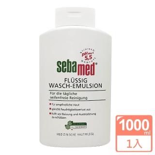 【SEBAMED】PH5.5雙效潔膚沐浴露1000ml(平輸)