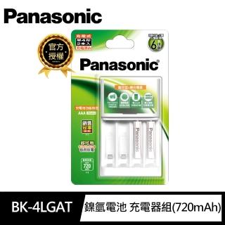 【Panasonic 國際牌】鎳氫電池 充電器組720mAh附4號立即用 低自放電 電池2顆(BK-4LGAT)