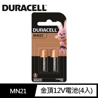 【金頂DURACELL】4入組 12V 鹼性電池 23A(吊卡裝)