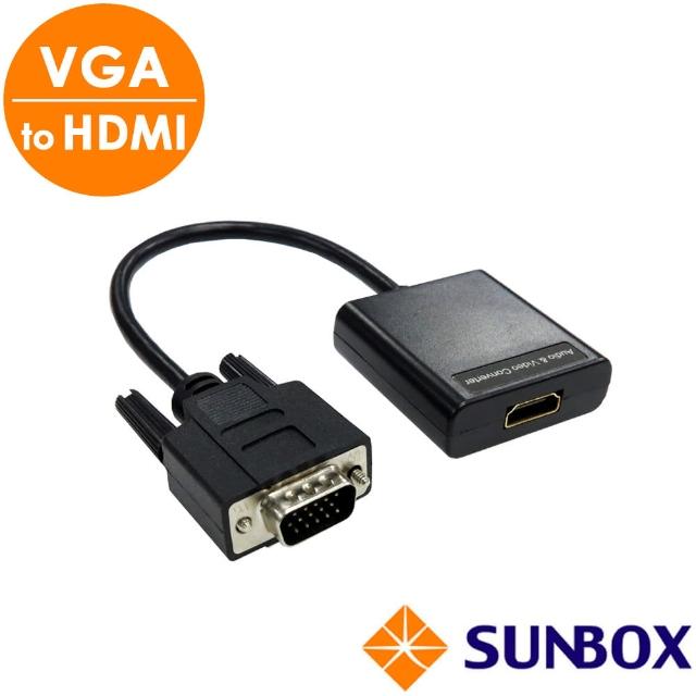 【SUNBOX 慧光】VGA 轉 HDMI 轉換器(支援Audio)